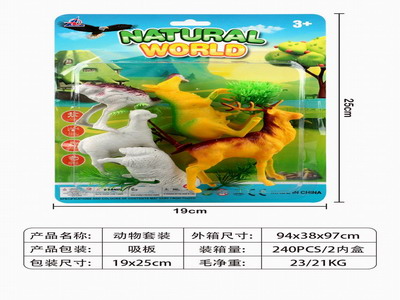 <img src='photo/Z/JZ117728.jpg'width='400' height='300'>