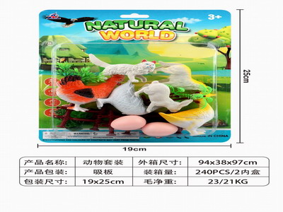 <img src='photo/Z/JZ117732.jpg'width='400' height='300'>