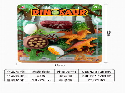 <img src='photo/Z/JZ117739.jpg'width='400' height='300'>
