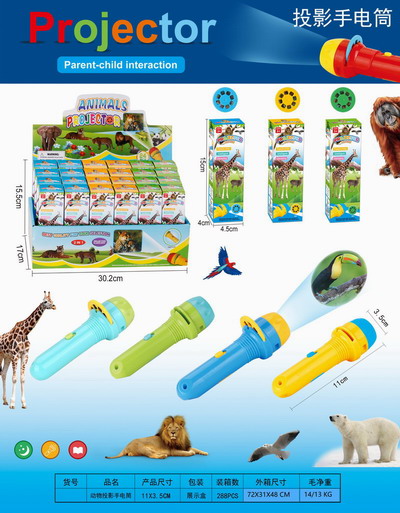 <img src='photo/Z/JZ118441.jpg'width='400' height='300'>