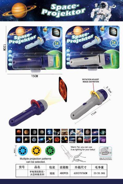 <img src='photo/Z/JZ118447.jpg'width='400' height='300'>