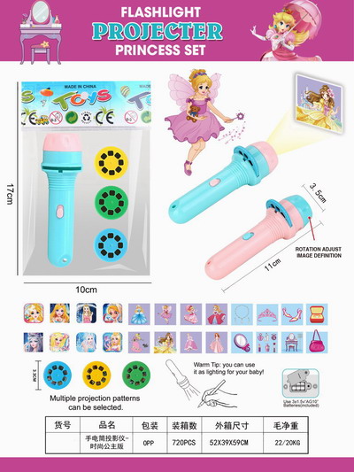 <img src='photo/Z/JZ118455.JPG'width='400' height='300'>