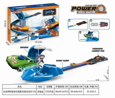 <img src='photo/Z/JZ118972.jpg'width='400' height='300'>