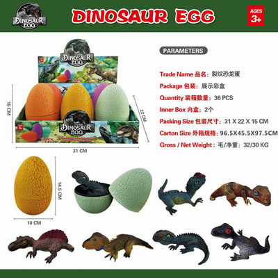 <img src='photo/Z/JZ119055.jpg'width='400' height='300'>
