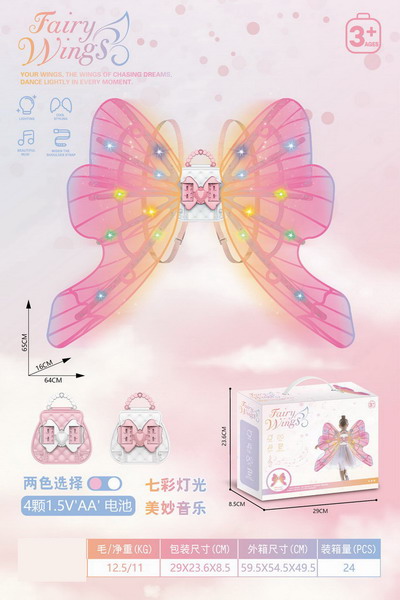 <img src='photo/Z/JZ119179.jpg'width='400' height='300'>