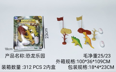 <img src='photo/Z/JZ119195.jpg'width='400' height='300'>