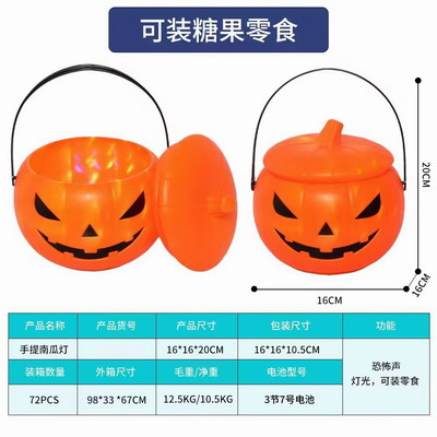 <img src='photo/Z/JZ119339.jpg'width='400' height='300'>