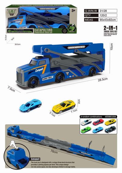 <img src='photo/Z/JZ119344.jpg'width='400' height='300'>