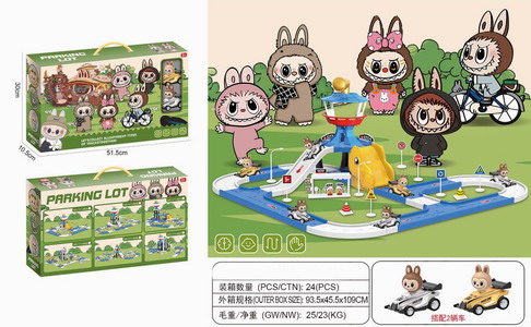 <img src='photo/Z/JZ119714.jpg'width='400' height='300'>