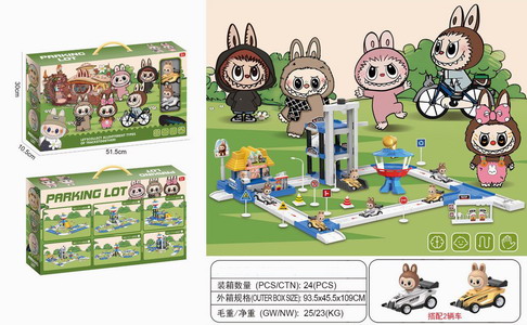 <img src='photo/Z/JZ119717.jpg'width='400' height='300'>