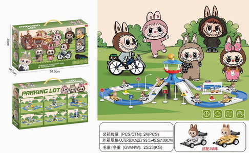 <img src='photo/Z/JZ119718.jpg'width='400' height='300'>