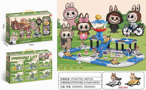 <img src='photo/Z/JZ119721.jpg'width='400' height='300'>