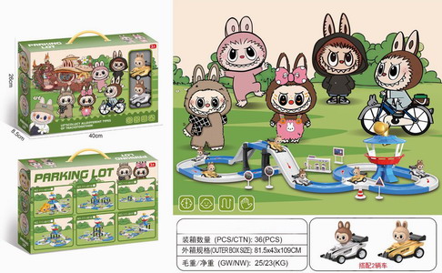 <img src='photo/Z/JZ119722.jpg'width='400' height='300'>