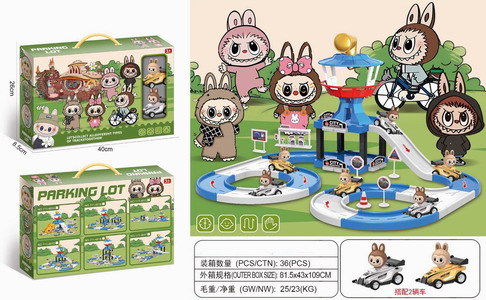 <img src='photo/Z/JZ119723.jpg'width='400' height='300'>