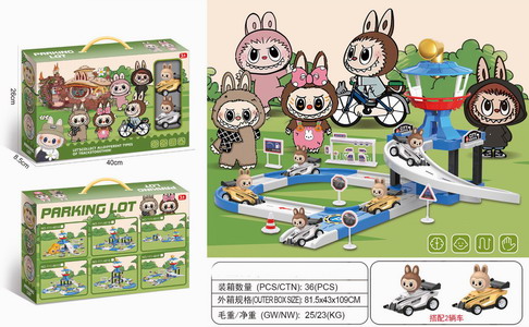 <img src='photo/Z/JZ119725.jpg'width='400' height='300'>