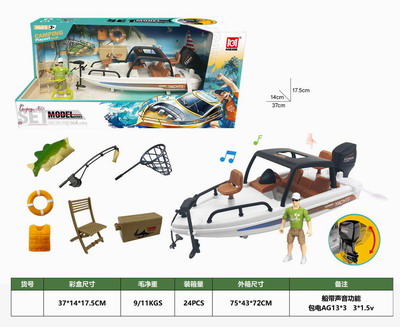 <img src='photo/Z/JZ119766.jpg'width='400' height='300'>