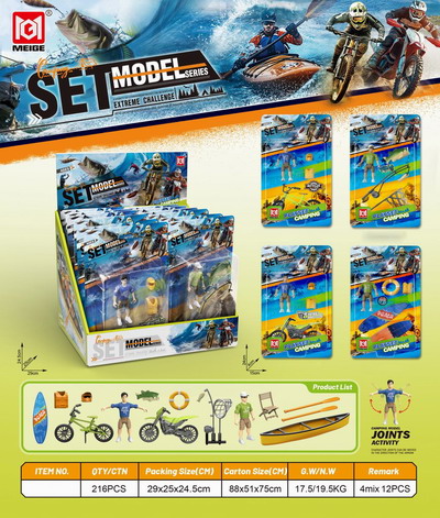 <img src='photo/Z/JZ119767.jpg'width='400' height='300'>