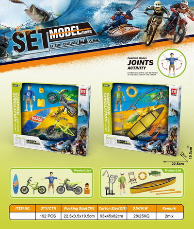 <img src='photo/Z/JZ119768.jpg'width='400' height='300'>