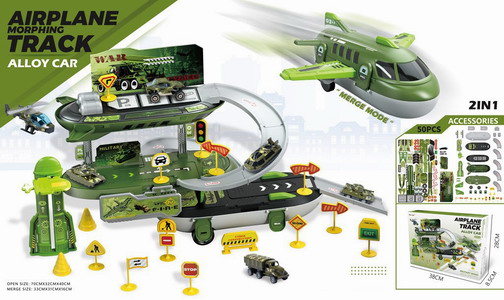 <img src='photo/Z/JZ119773.jpg'width='400' height='300'>