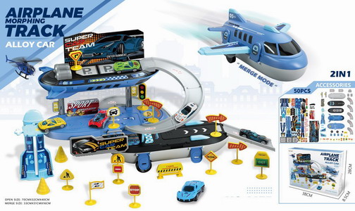 <img src='photo/Z/JZ119775.jpg'width='400' height='300'>