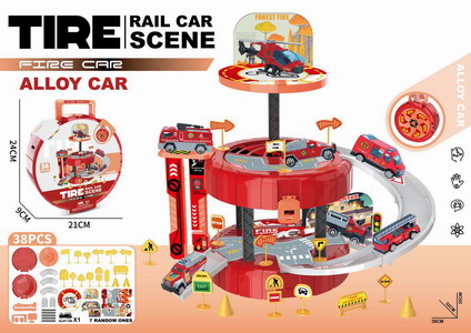 <img src='photo/Z/JZ119778.jpg'width='400' height='300'>