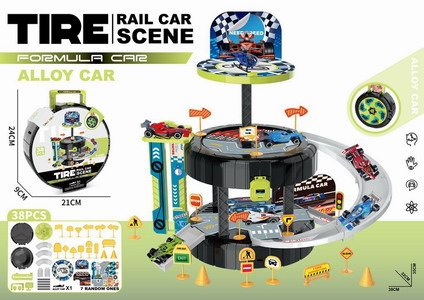 <img src='photo/Z/JZ119782.jpg'width='400' height='300'>