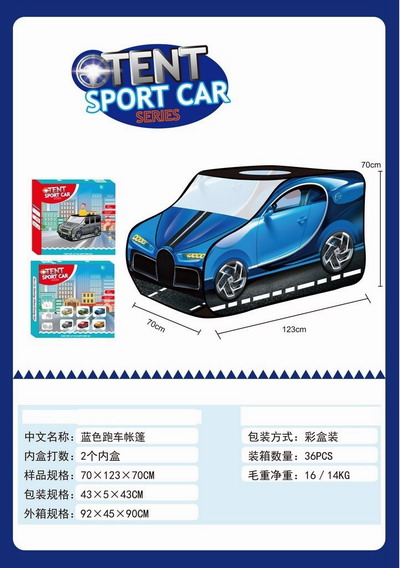 <img src='photo/Z/JZ119794.jpg'width='400' height='300'>