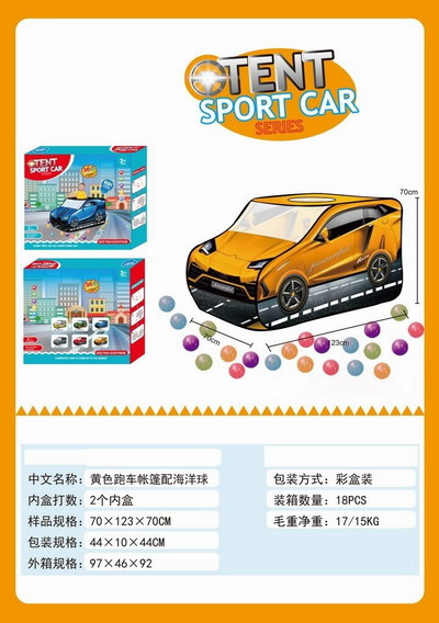 <img src='photo/Z/JZ119801.jpg'width='400' height='300'>