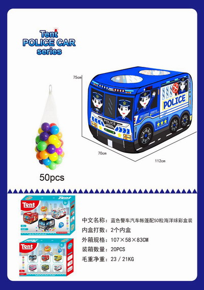 <img src='photo/Z/JZ119802.jpg'width='400' height='300'>