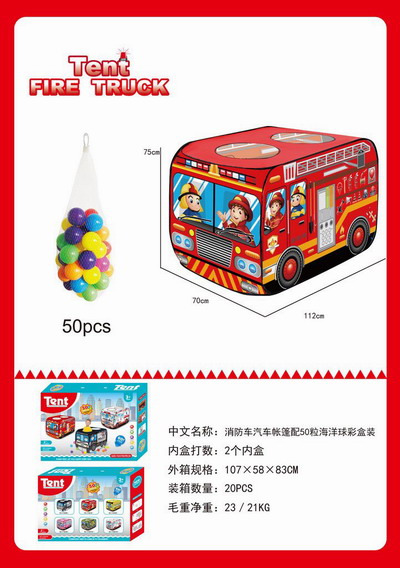 <img src='photo/Z/JZ119803.jpg'width='400' height='300'>