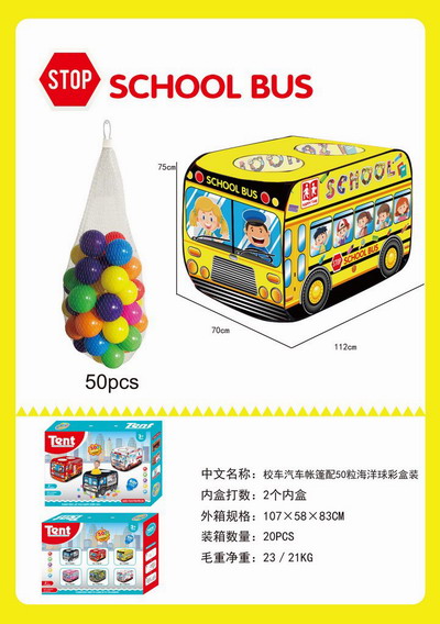 <img src='photo/Z/JZ119804.jpg'width='400' height='300'>