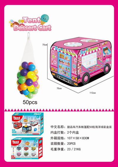 <img src='photo/Z/JZ119805.jpg'width='400' height='300'>