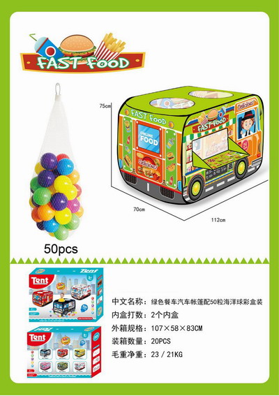 <img src='photo/Z/JZ119809.jpg'width='400' height='300'>