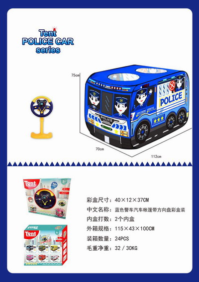 <img src='photo/Z/JZ119810.jpg'width='400' height='300'>