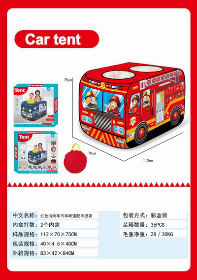 <img src='photo/Z/JZ119819.jpg'width='400' height='300'>