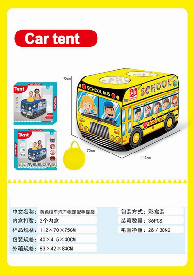 <img src='photo/Z/JZ119820.jpg'width='400' height='300'>