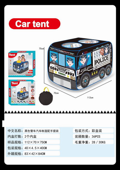 <img src='photo/Z/JZ119822.jpg'width='400' height='300'>