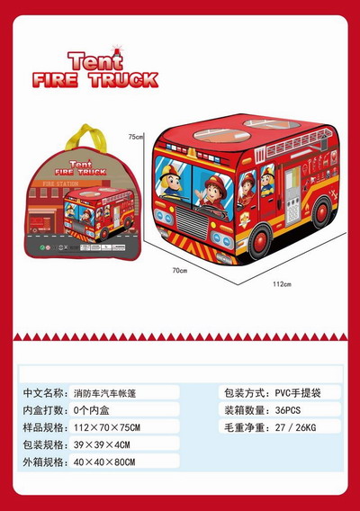 <img src='photo/Z/JZ119827.jpg'width='400' height='300'>