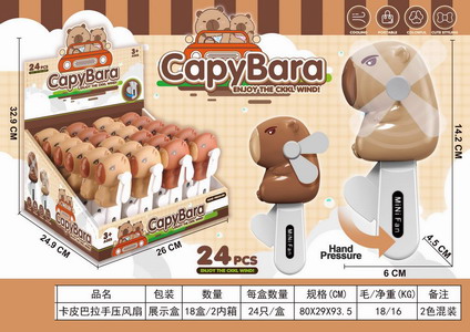 <img src='photo/Z/JZ119990.jpg'width='400' height='300'>