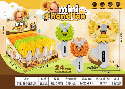 <img src='photo/Z/JZ119991.jpg'width='400' height='300'>