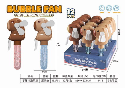 <img src='photo/Z/JZ119992.jpg'width='400' height='300'>