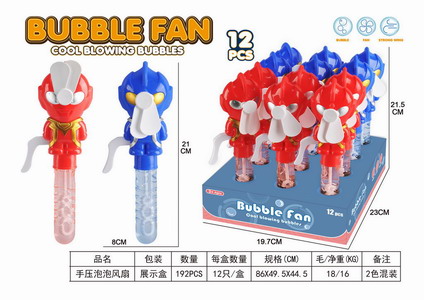 <img src='photo/Z/JZ119993.jpg'width='400' height='300'>