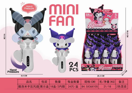 <img src='photo/Z/JZ119995.jpg'width='400' height='300'>