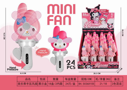 <img src='photo/Z/JZ119996.jpg'width='400' height='300'>