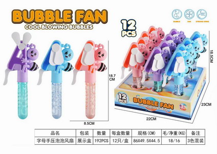 <img src='photo/Z/JZ119998.jpg'width='400' height='300'>