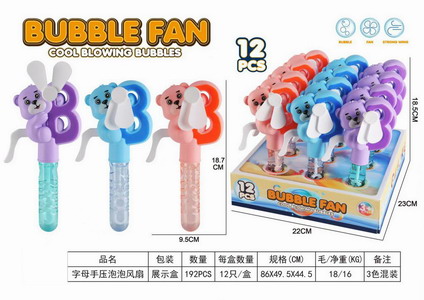 <img src='photo/Z/JZ119999.jpg'width='400' height='300'>