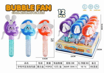 <img src='photo/Z/JZ120000.jpg'width='400' height='300'>