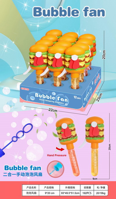 <img src='photo/Z/JZ120002.jpg'width='400' height='300'>