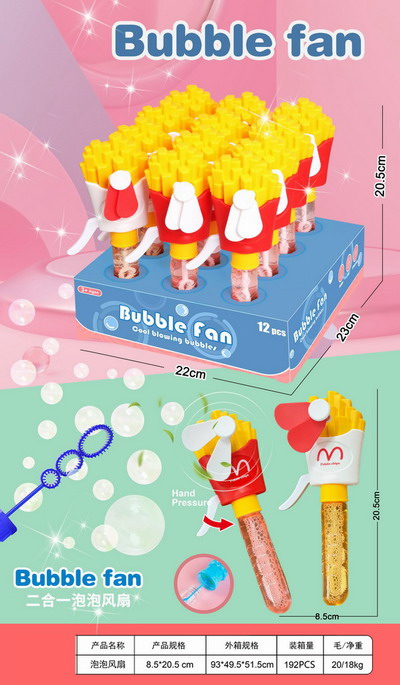 <img src='photo/Z/JZ120003.jpg'width='400' height='300'>