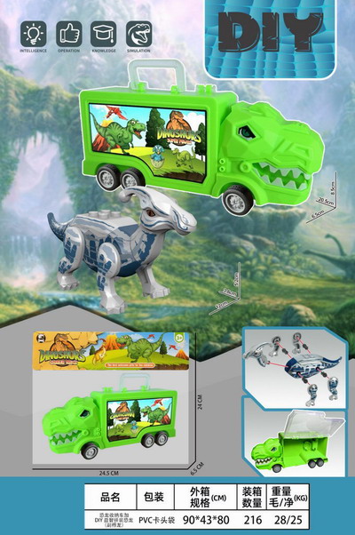 <img src='photo/Z/JZ120033.jpg'width='400' height='300'>